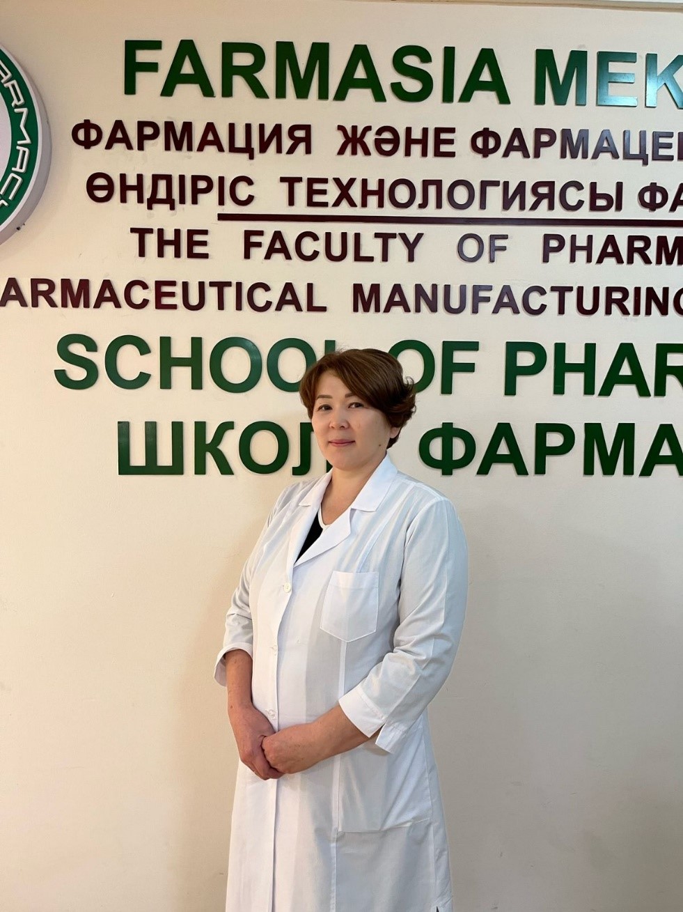 Курманалиева Шынар Мухтаровна