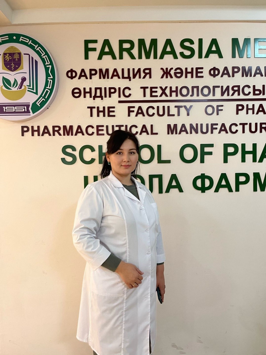 Ибадуллаева Ақтолқын Кинязбековна
